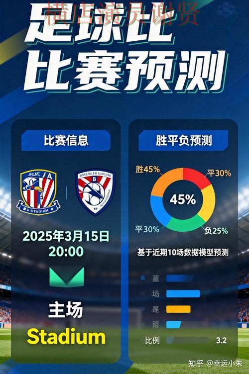 乐鱼世界杯竞猜app下载安装与玩法指南 乐鱼世界杯竞猜app下载安装与玩法指南