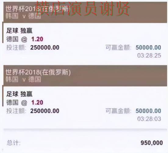 世界杯买球平台推荐合集:覆盖平台排行+直播与入口方式 - FIFA World Cup 2026 世界杯买球平台推荐合集:覆盖平台排行+直播与入口方式 - FIFA World Cup 2026