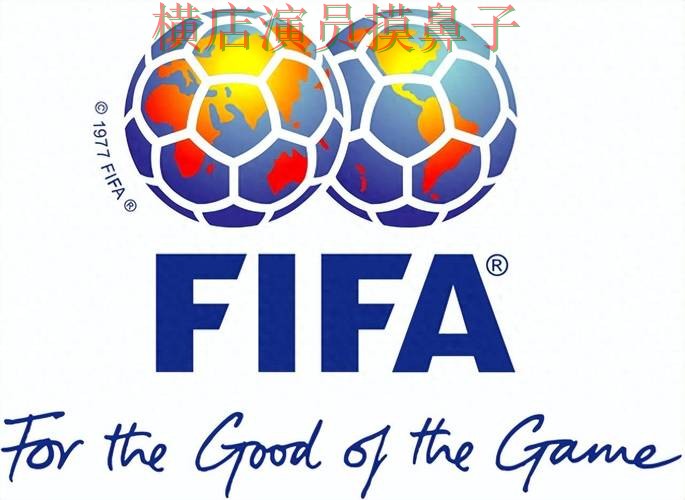 世界杯买球平台推荐合集:覆盖平台排行+直播与入口方式 - FIFA World Cup 2026 世界杯买球平台推荐合集:覆盖平台排行+直播与入口方式 - FIFA World Cup 2026